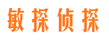 会同捉小三公司